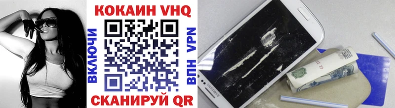 Купить наркотик Егорьевск ГАШ  МЕТАДОН  Alpha PVP  МЕФ  Канабис 
