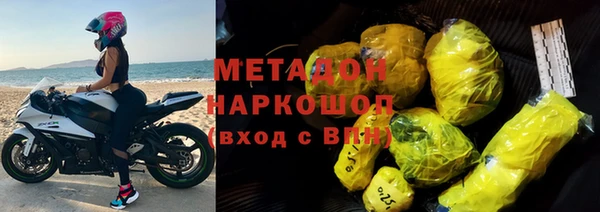марки lsd Алексеевка