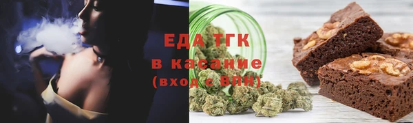 марки lsd Алексеевка