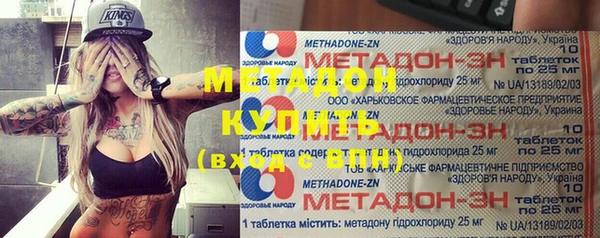 дурь Алексин