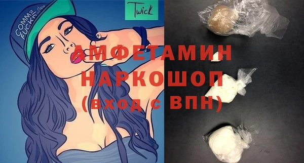 марки lsd Алексеевка