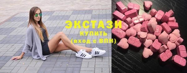 дурь Алексин