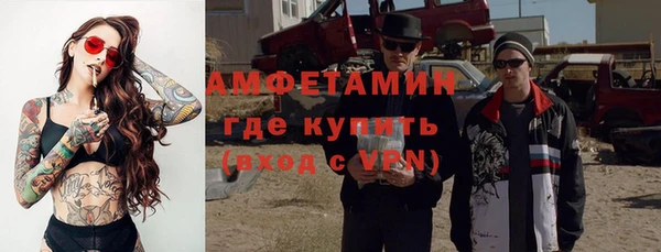 марки lsd Алексеевка
