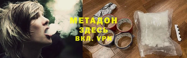 марки lsd Алексеевка